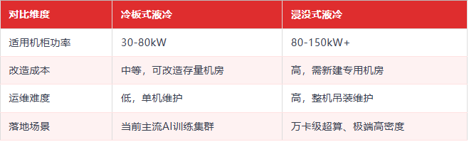 微信图片_20260803101015_56_2.png