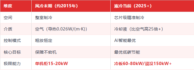 微信图片_20260803101027_57_2.png
