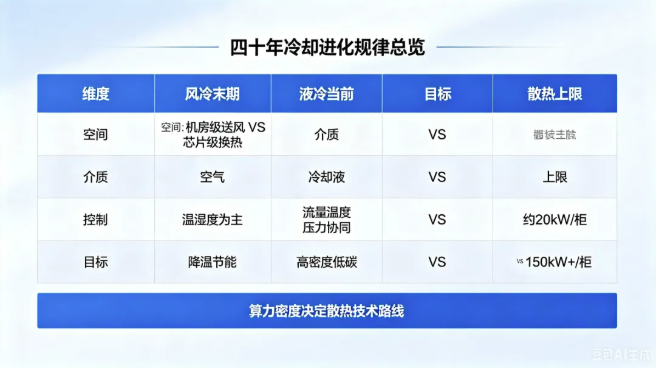 微信图片_20260803101039_58_2.png
