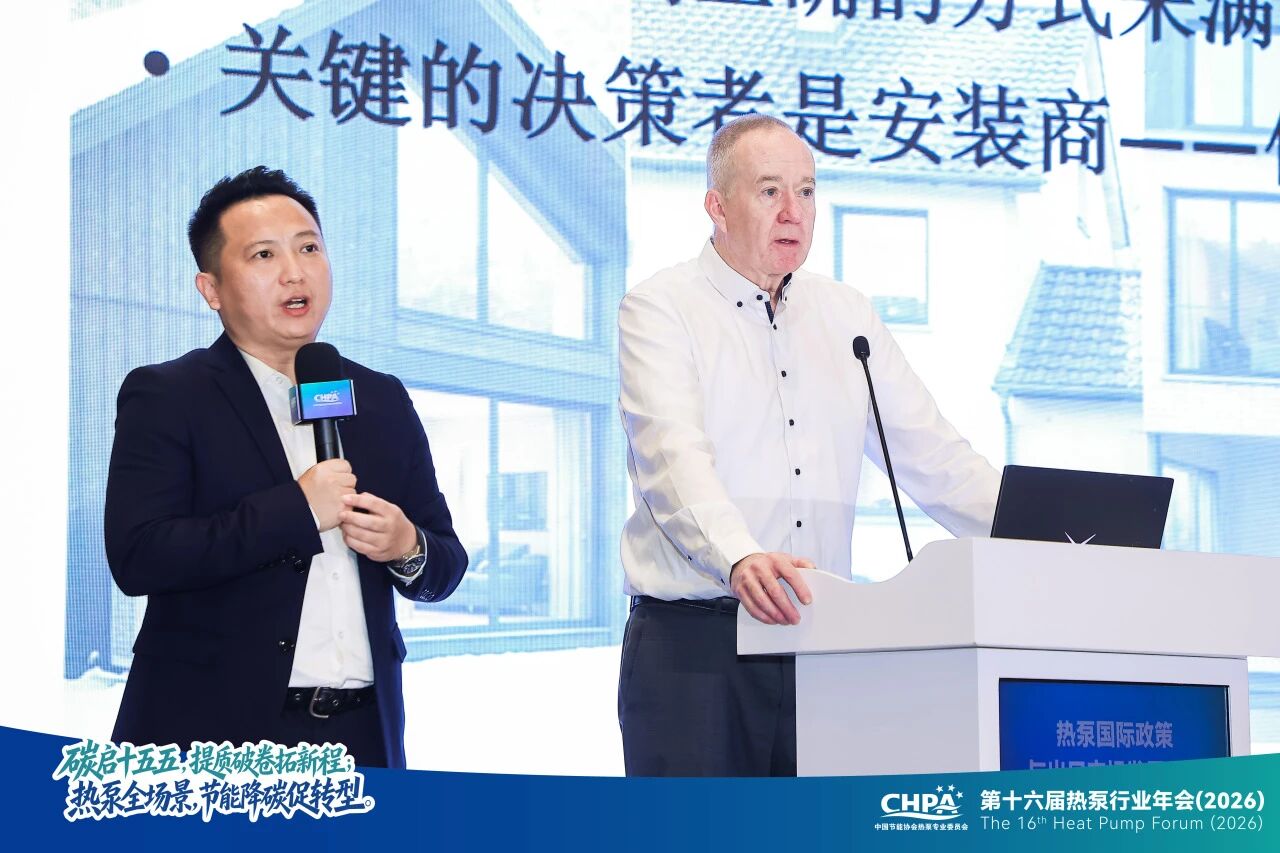 威乐热泵2.jpg 威乐热泵2.jpg