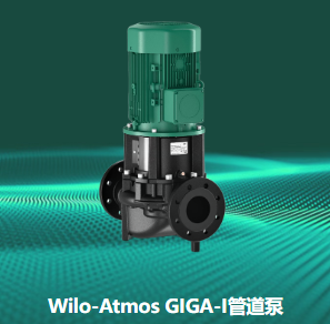 威乐 特灵.png