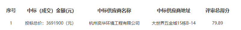 44c473cc-b94a-4a15-94c2-16184db6d7de.png