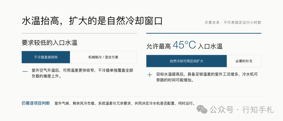 微信图片_2026-08-25_161007_075.png 微信图片_2026-08-25_161007_075.png