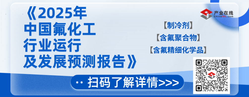 2025年年报公众号广告.png