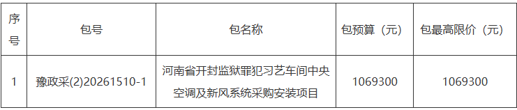 a440d8a0-45ee-44e8-a5b0-8d7f8af823f7.png