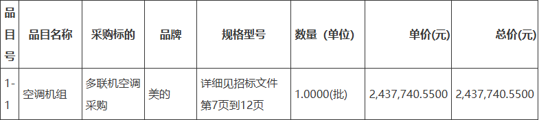f7ea2097-8e72-4a1f-89f6-af73b2f34abf.png