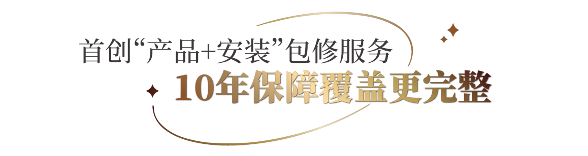 202609081657280414.png