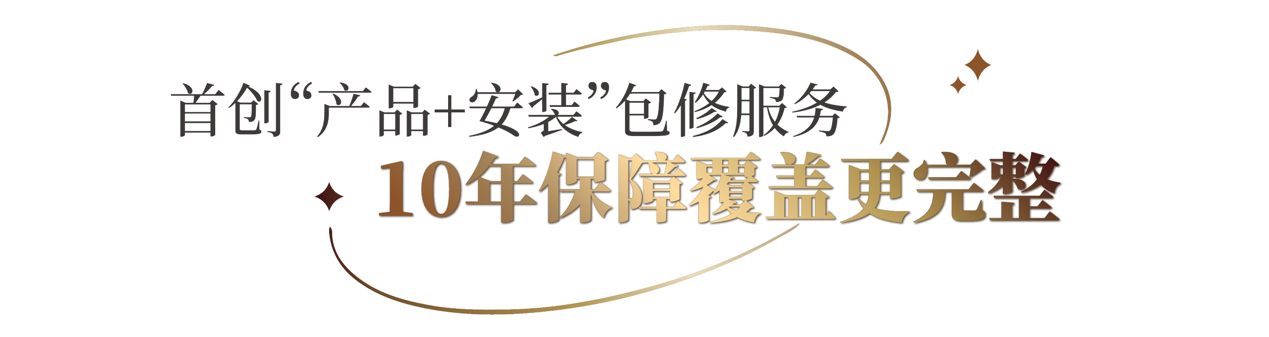 微信图片_2026-09-11_141832_355.png