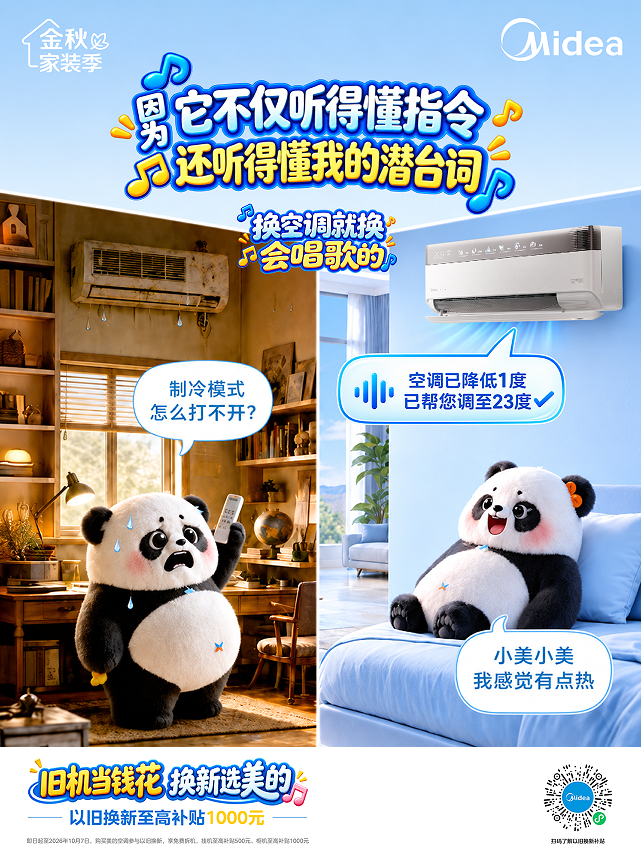 图2.png
