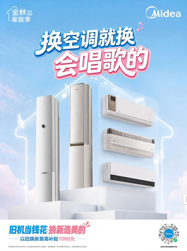 图3.png