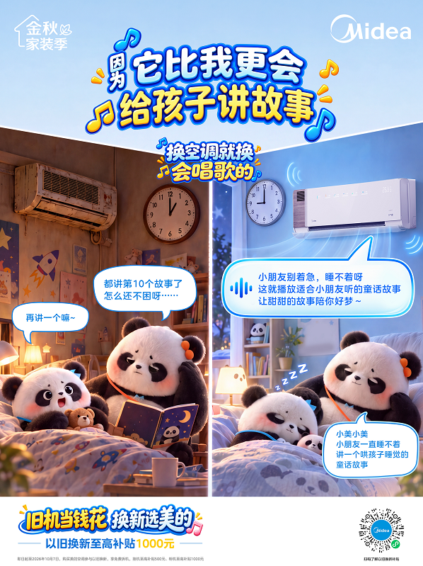 图4.png