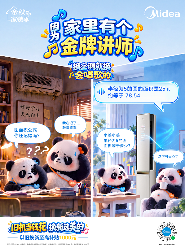 图5.png