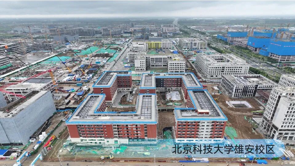 科技大学.jpg 科技大学.jpg