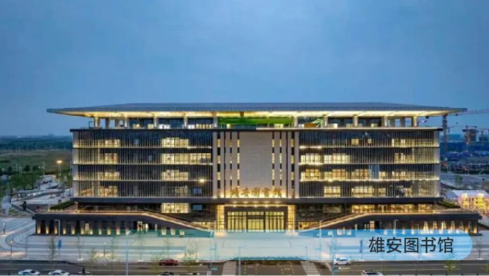 图书馆.jpg 图书馆.jpg