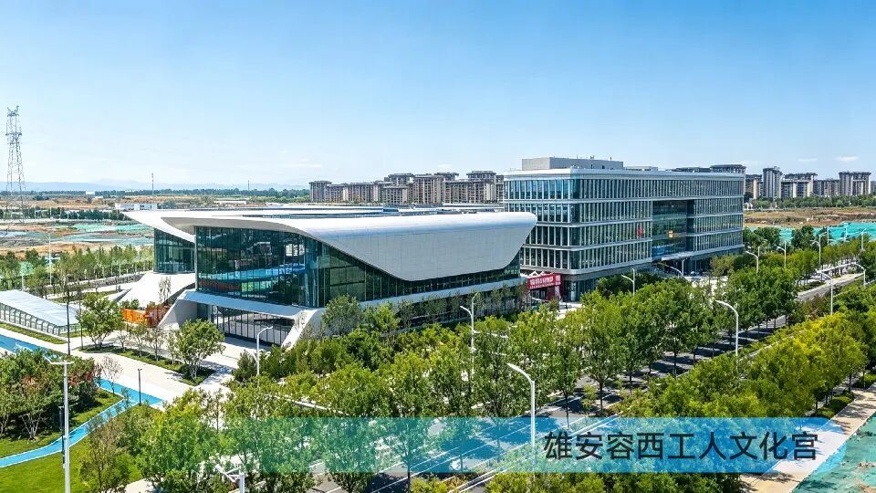 文化馆.jpg 文化馆.jpg