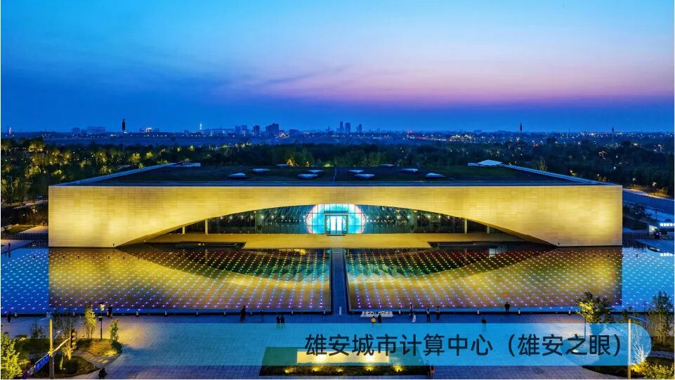 数据中心.jpg 数据中心.jpg