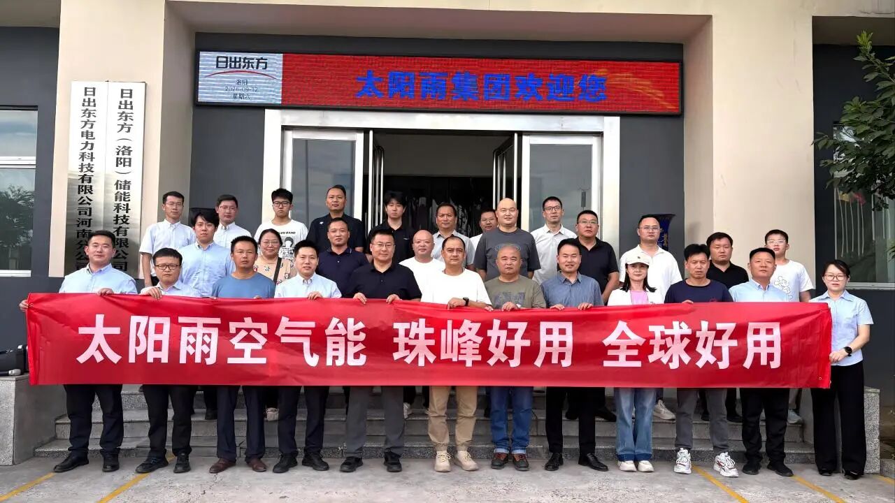 微信图片_2026-09-16_151014_127.jpg