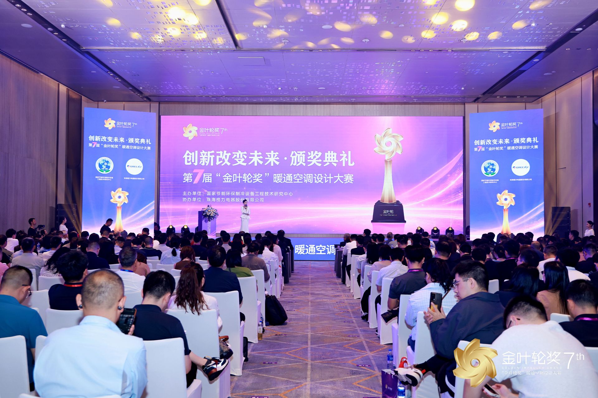 微信图片_20260920101418_148_2.jpg