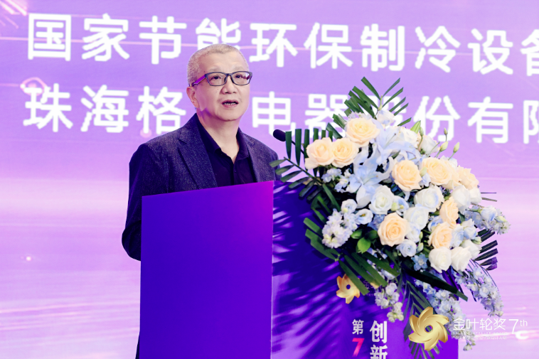 微信图片_20260920103410_157_2.png