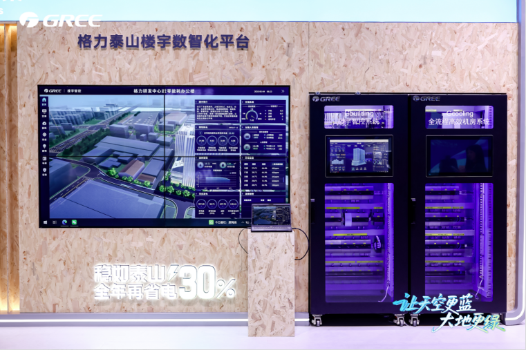 微信图片_20260920103642_160_2.png