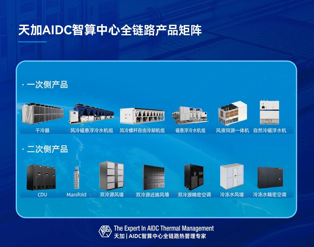 微信图片_2026-09-20_174100_667.jpg