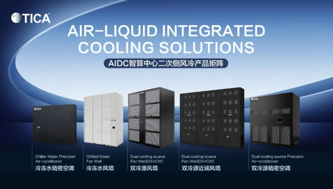 微信图片_20260920174226_173_2.png