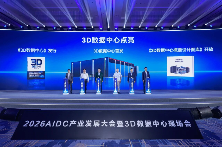 微信图片_2026-09-20_175113_883.png