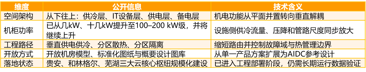 微信图片_2026-09-20_175121_668.png