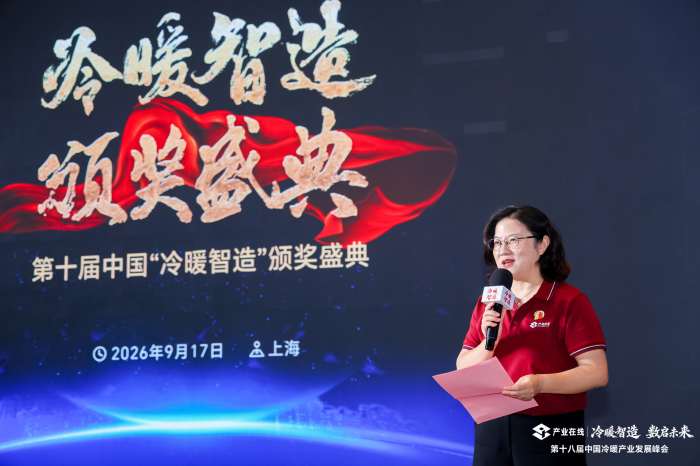 微信图片_20260917200213_24_51.png