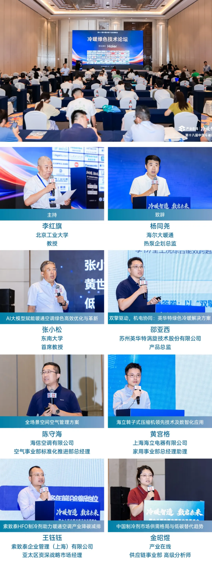 绿色.png