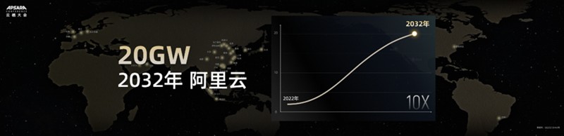 2026092311145602097.jpg