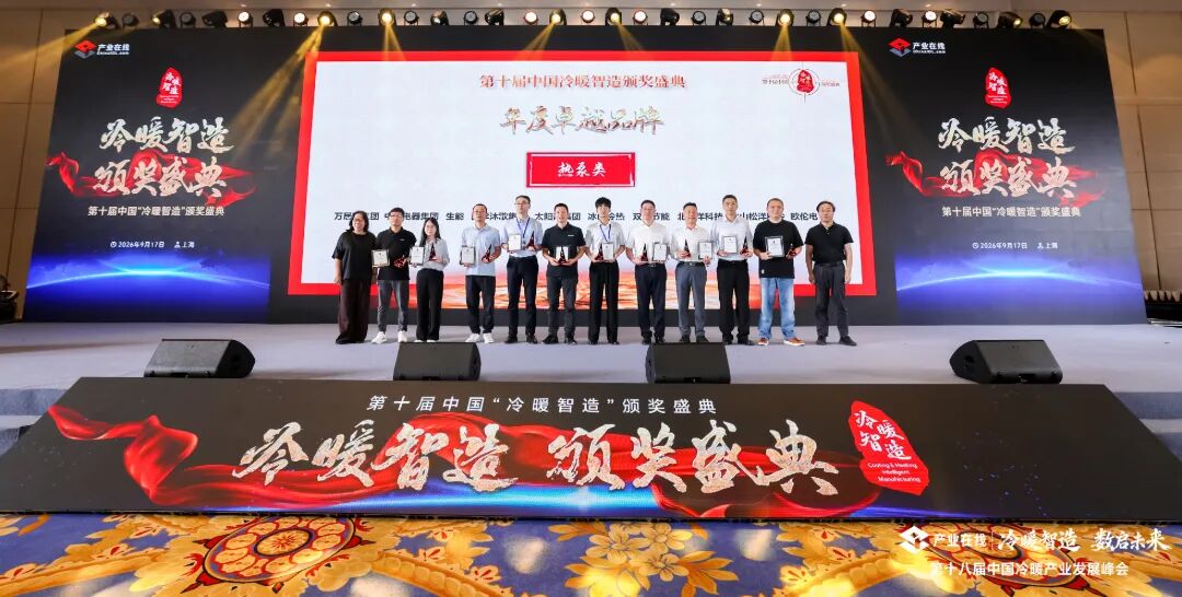 微信图片_2026-09-24_110112_875.jpg