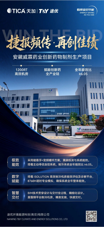 c96c58bc-50b7-431d-b2cc-60ffb2d6beee.png