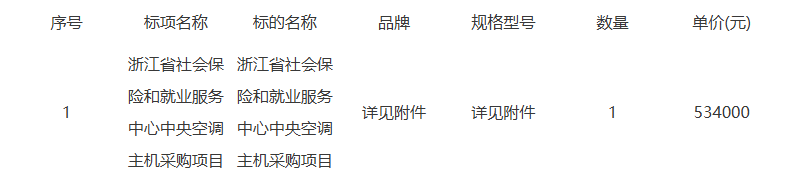 e12faaf7-54b1-458b-a090-f150336f2772.png e12faaf7-54b1-458b-a090-f150336f2772.png