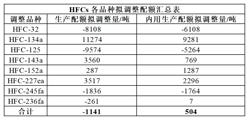 fe8458dd-f521-4252-bca6-389eca923cda.png fe8458dd-f521-4252-bca6-389eca923cda.png