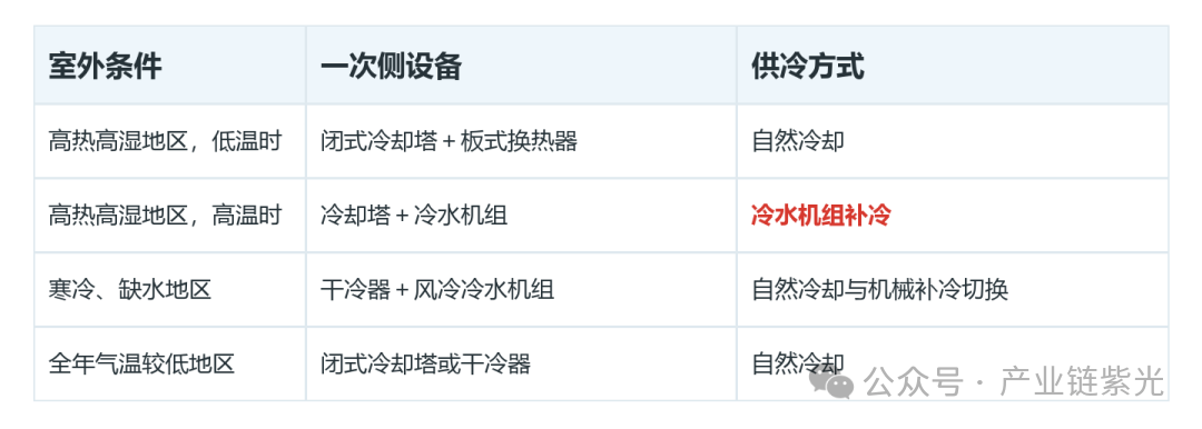 微信图片_2026-10-15_145249_430.png