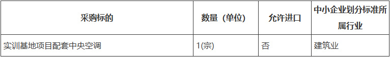 be6c7891-3a94-4b8d-b995-e74d7d8415b3.png