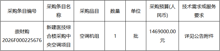37ec16a0-471e-487a-8690-982706c5af19.png