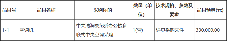 46443003-4e4b-4486-8623-48d4107a7d37.png