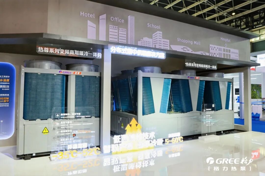 格力新品.jpg