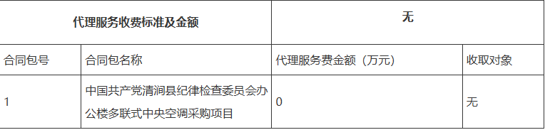 dc30d8a6-16a7-4cfe-a5fe-436ac50453d9.png