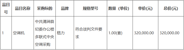 fd5f31d1-9bab-47e1-99e8-259d0a035ae6.png