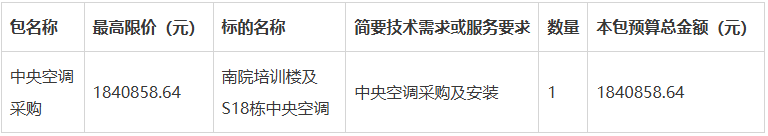 77f8c333-5c1f-422e-923e-bced607d6889.png
