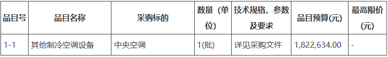 eb19ae89-078d-41a3-9bbe-2f42bd4b08a9.png